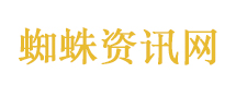 牙周病是糖尿病第六大并发症